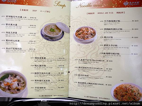 DSCN4964.JPG DSCN4964.JPG