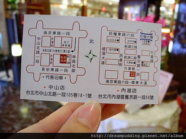 DSCN5007.JPG DSCN5007.JPG