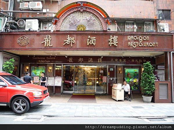 DSCN5016.JPG DSCN5016.JPG