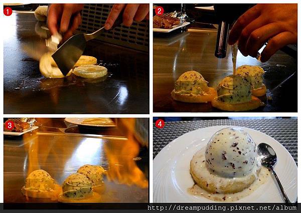 樹屋鐵板燒2.jpg 樹屋鐵板燒2.jpg