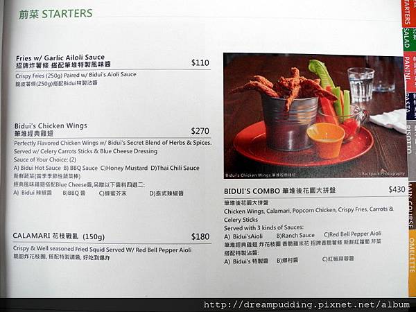 DSCN7861.JPG DSCN7861.JPG