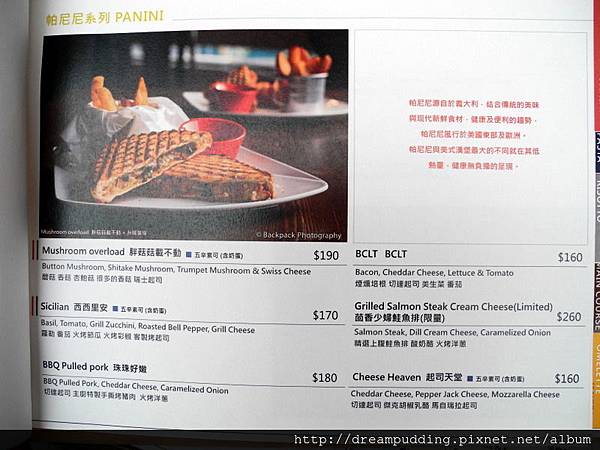 DSCN7865.JPG DSCN7865.JPG