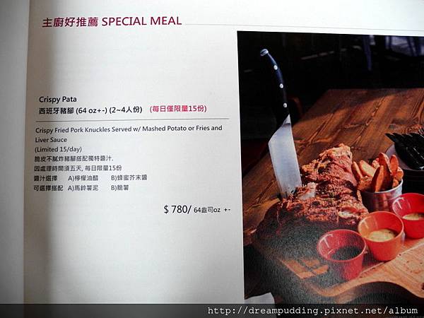 DSCN7875.JPG DSCN7875.JPG