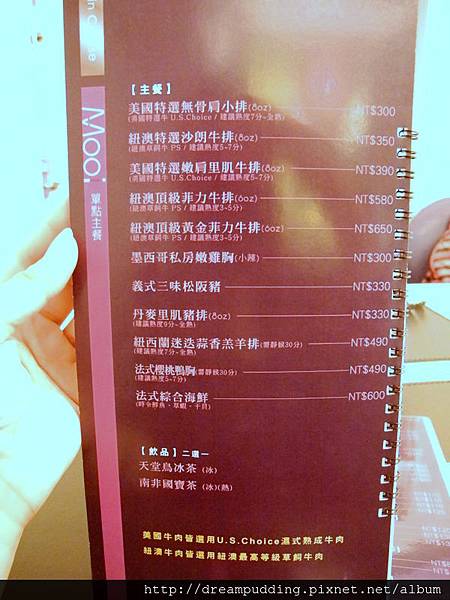 DSCN8112.JPG DSCN8112.JPG