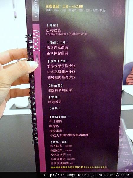 DSCN8114.JPG DSCN8114.JPG