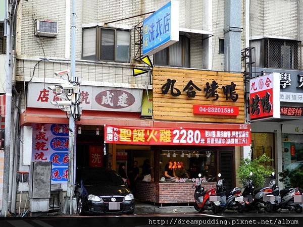 DSCN9742.JPG DSCN9742.JPG