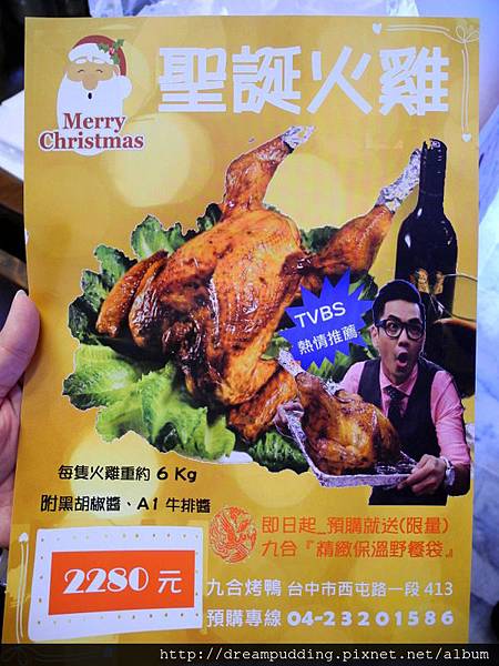 DSCN9745.JPG DSCN9745.JPG