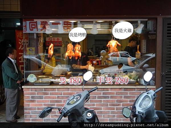 DSCN9760.JPG DSCN9760.JPG