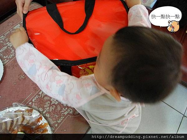 DSCN9777.JPG DSCN9777.JPG