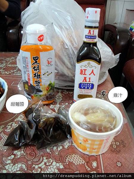 DSCN9783.JPG DSCN9783.JPG