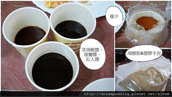 九合烤鴨.jpg 九合烤鴨.jpg