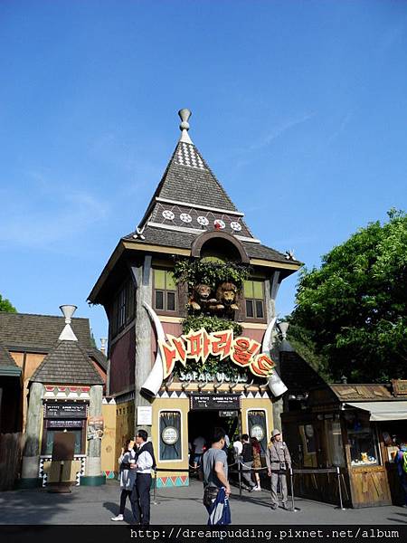 DSCN1732.JPG DSCN1732.JPG