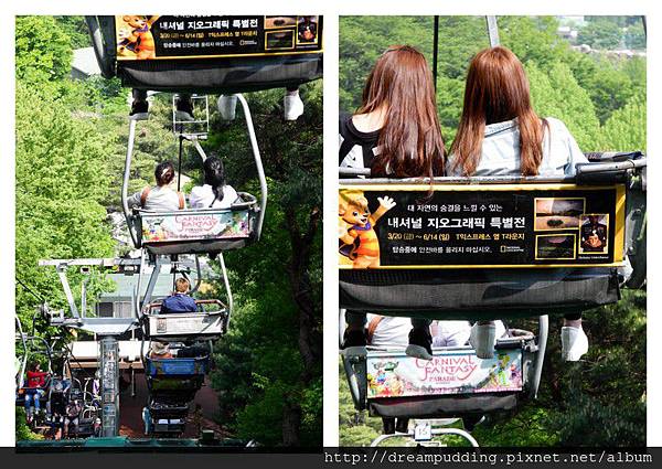 愛寶樂園.jpg 愛寶樂園.jpg