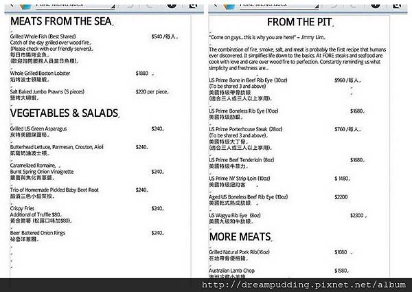 fore10.jpg fore10.jpg