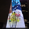 DSCN9015.JPG