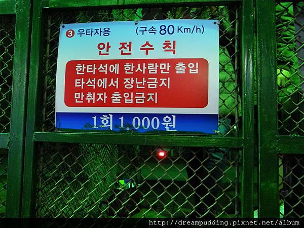 DSCN1573.JPG DSCN1573.JPG