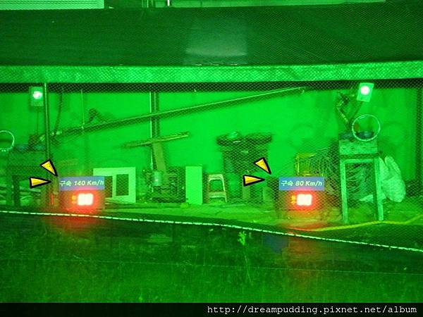 DSCN1577.JPG DSCN1577.JPG