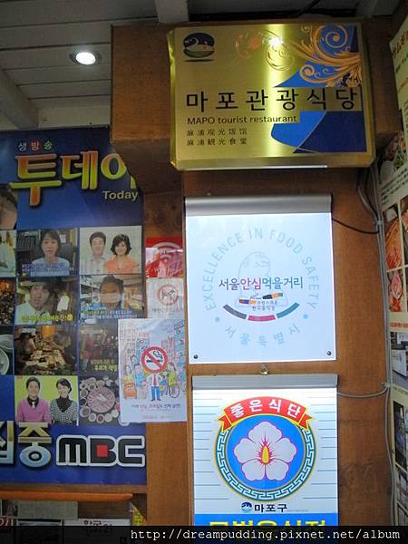 DSCN2004.JPG DSCN2004.JPG