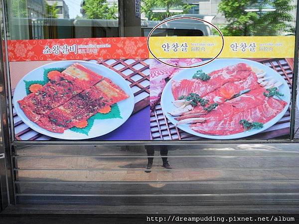 DSCN2009.JPG DSCN2009.JPG