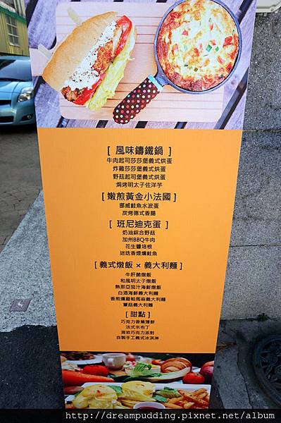 DSC00246.JPG DSC00246.JPG