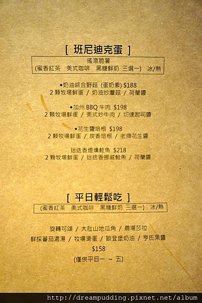 DSC00270.JPG DSC00270.JPG