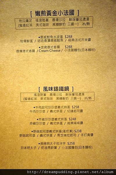 DSC00269.JPG DSC00269.JPG