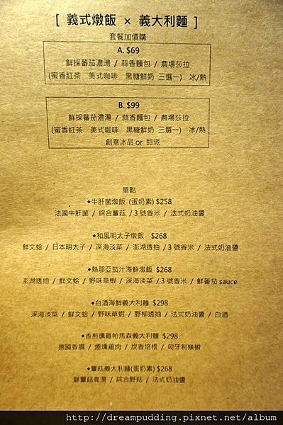 DSC00272.JPG DSC00272.JPG