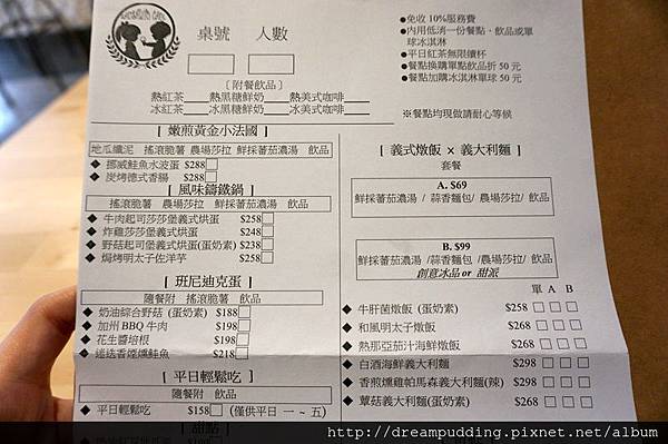 DSC00289.JPG DSC00289.JPG