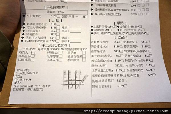 DSC00290.JPG DSC00290.JPG