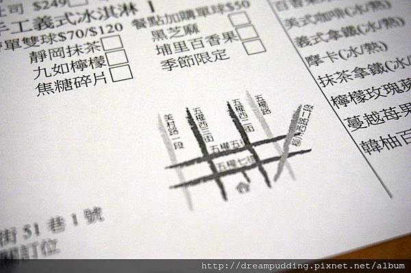 DSC00296.JPG DSC00296.JPG