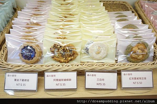 DSC00599.JPG DSC00599.JPG