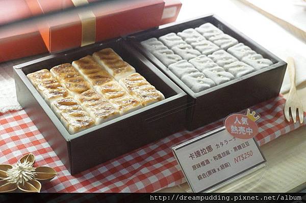 DSC00605.JPG DSC00605.JPG