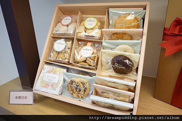 DSC00612.JPG DSC00612.JPG