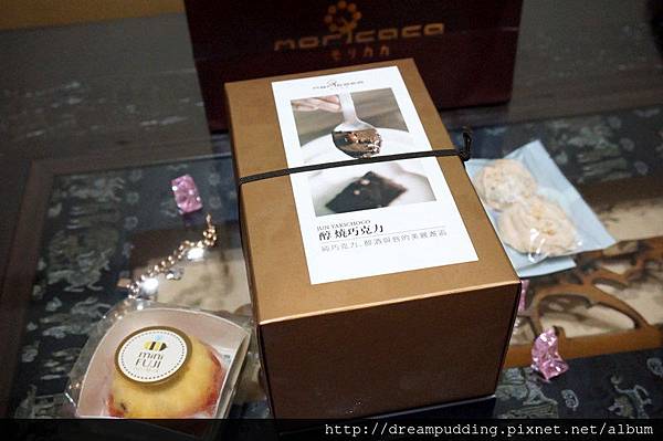 DSC00641.JPG DSC00641.JPG