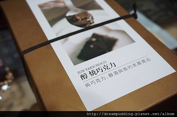 DSC00642.JPG DSC00642.JPG