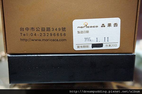 DSC00643.JPG DSC00643.JPG