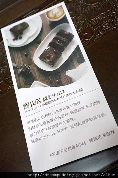 DSC00667.JPG DSC00667.JPG