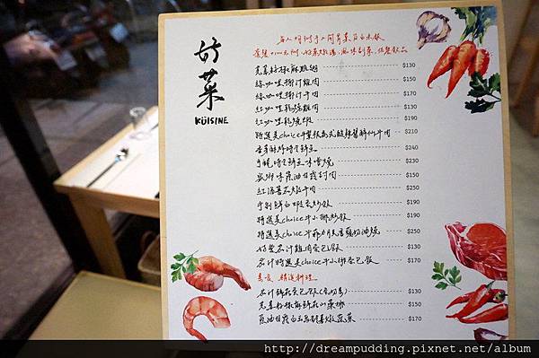 DSC00916.JPG DSC00916.JPG