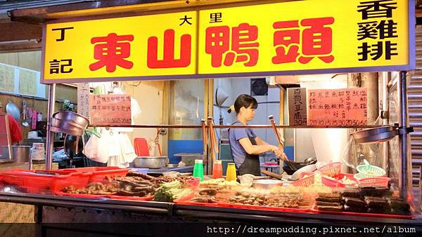 20151124_191539.jpg 20151124_191539.jpg