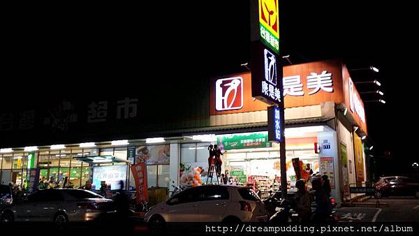 20151124_191551.jpg 20151124_191551.jpg