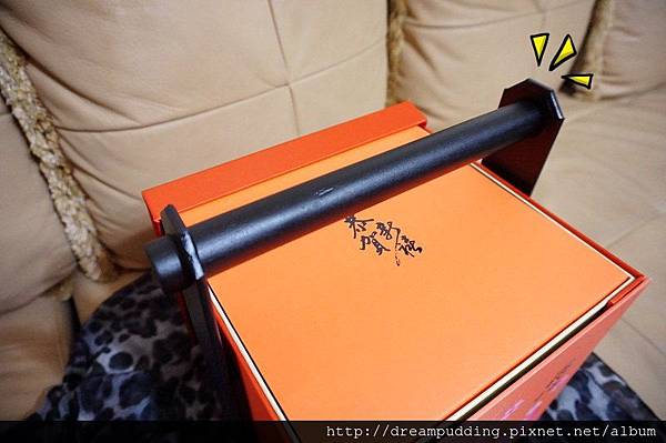 DSC01193.JPG DSC01193.JPG