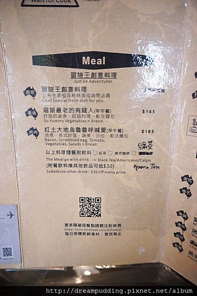 DSC02346.JPG DSC02346.JPG