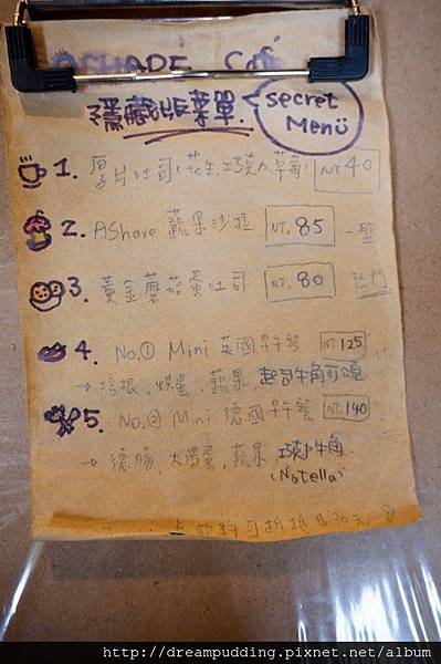 DSC02352.JPG DSC02352.JPG