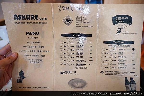 DSC02348.JPG DSC02348.JPG