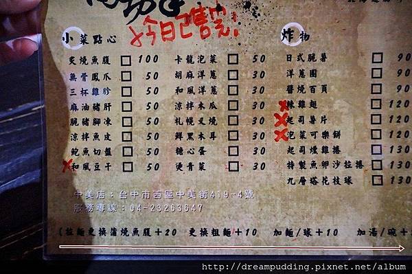 DSC02403.JPG DSC02403.JPG