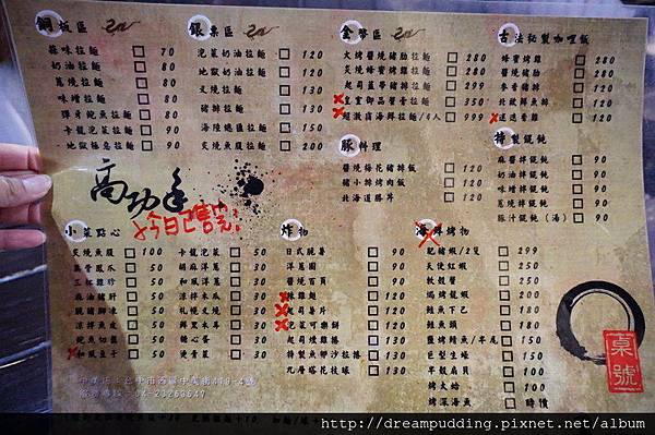 DSC02400.JPG DSC02400.JPG