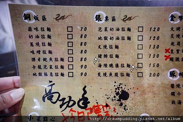 DSC02406.JPG DSC02406.JPG