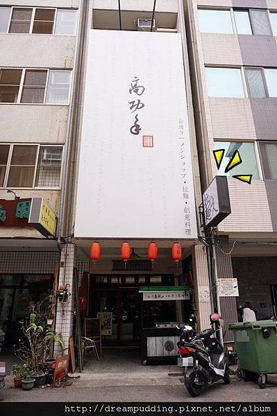 DSC02458.JPG DSC02458.JPG