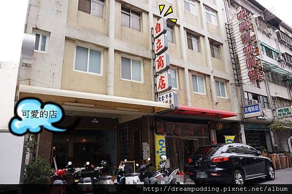 DSC02459.JPG DSC02459.JPG