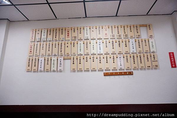 DSC06673.jpg DSC06673.jpg